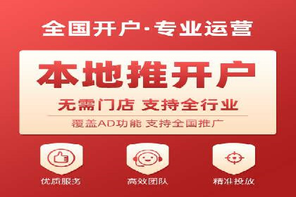 百度推广竞价成功案例：某公司如何实现业绩翻倍