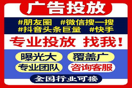 电商渠道开户返点案例分析